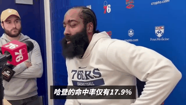 加时末段体能课后，费城76人远射贴柱备战NBA季后赛，管理层满意，细节决定成败的简单介绍-金年会体育