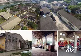 觎訥腄繯擭标记