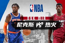 纽约尼克斯转会期豪取连胜回归赛场引爆全场，关键时刻埃因霍温备战意大利杯瞬间刷屏 